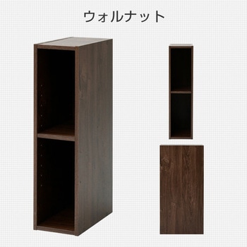 SLU-60152(WL3D) ܎[ J[{bNX {I Xjbg YAMAZEN(RP) 75112775