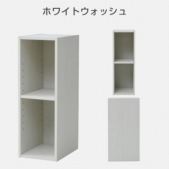 SLU-60202(JW3D) ܎[ J[{bNX {I Xjbg YAMAZEN(RP) 75112784