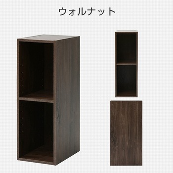 SLU-60202(WL3D) ܎[ J[{bNX {I Xjbg YAMAZEN(RP) 75112793