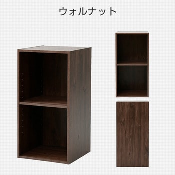 SLU-60302(WL3D) ܎[ J[{bNX {I Xjbg YAMAZEN(RP) 75112836