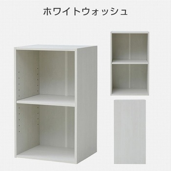 SLU-60352(JW3D) ܎[ J[{bNX {I Xjbg YAMAZEN(RP) 75112845