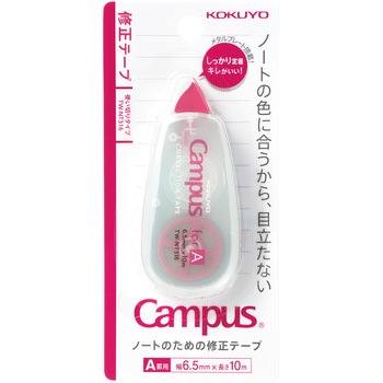 キャンパス修正テープ使い切り コクヨ