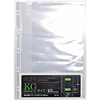 KP-4P-00 tHgoC_[p[p֑䎆 ZLZC 75119976