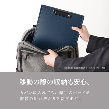 ポケットクリップボード セキセイ