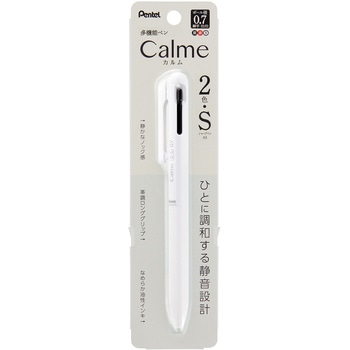 パック Calme 多機能 ぺんてる