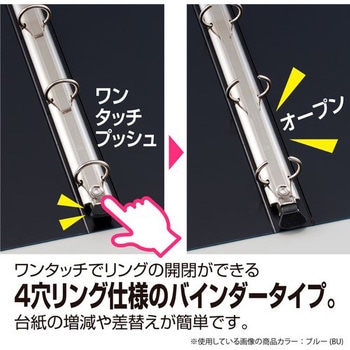 フォトバインダー 高透明 セキセイ