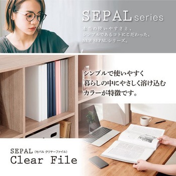 セパルクリヤーファイルA4 40ポケット セキセイ