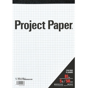 PHB55S �v���W�F�N�g�y�[�p�[ 50�� �I�L�i 75128613