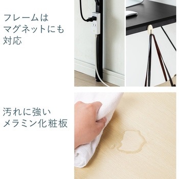 デスク サンワダイレクト