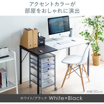 デスク サンワダイレクト