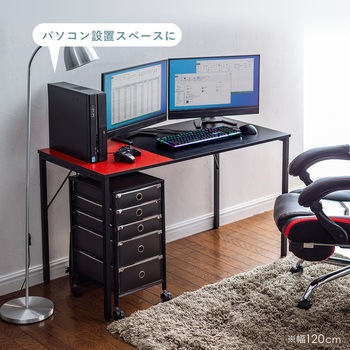 デスク サンワダイレクト