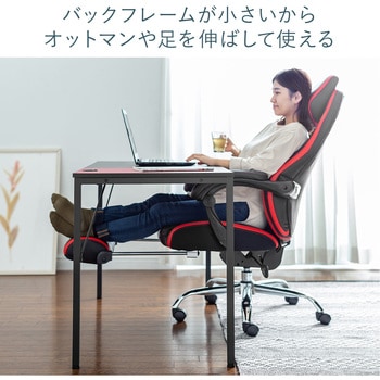 デスク サンワダイレクト