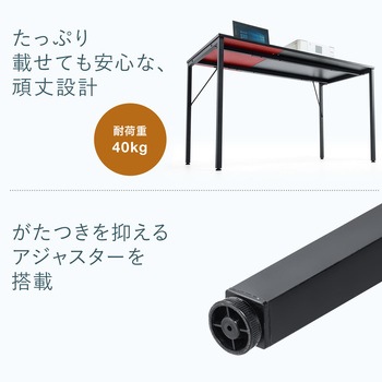 デスク サンワダイレクト