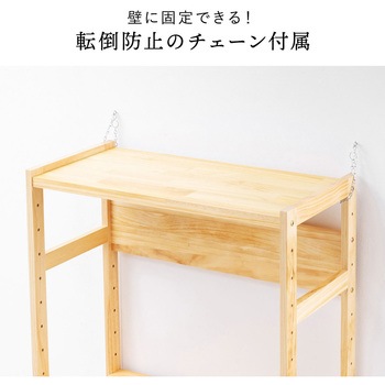 ラック サンワダイレクト