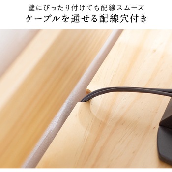 ラック サンワダイレクト