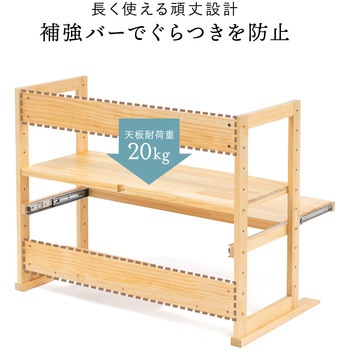 ラック サンワダイレクト