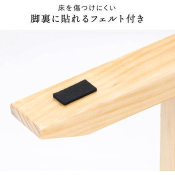 ラック サンワダイレクト