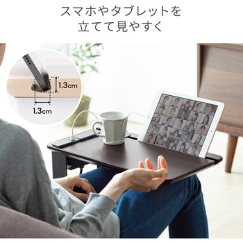 テーブル サンワダイレクト