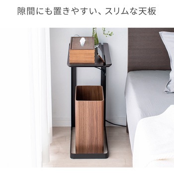 テーブル サンワダイレクト