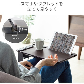 テーブル サンワダイレクト