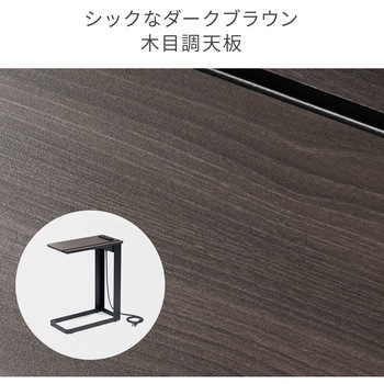 テーブル サンワダイレクト