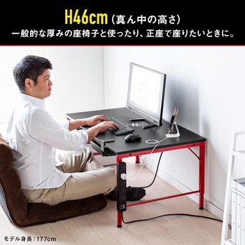 デスク サンワダイレクト