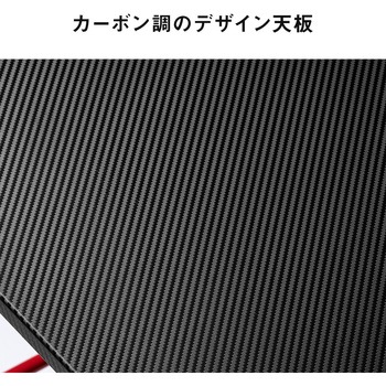 デスク サンワダイレクト