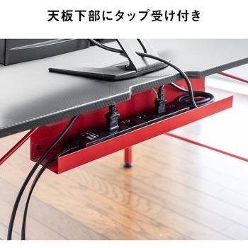 デスク サンワダイレクト