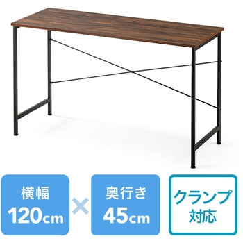 デスク サンワダイレクト