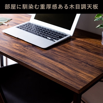 デスク サンワダイレクト