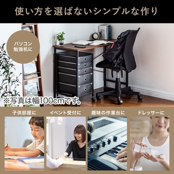 デスク サンワダイレクト