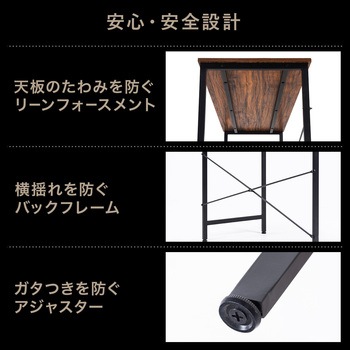 デスク サンワダイレクト