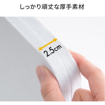 パーティション サンワダイレクト