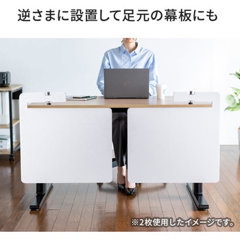 パーティション サンワダイレクト