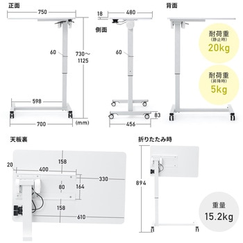100-ERD030BK フォールディングデスク 1台 サンワダイレクト 【通販
