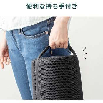 フットレスト サンワダイレクト