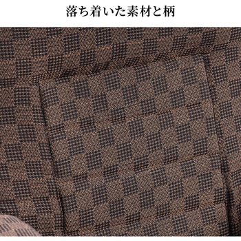 チェア サンワダイレクト