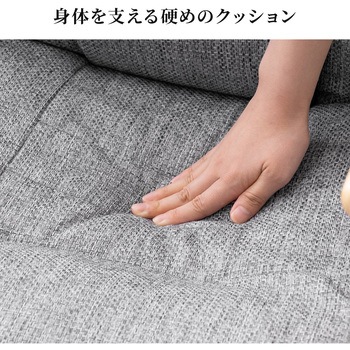 チェア サンワダイレクト