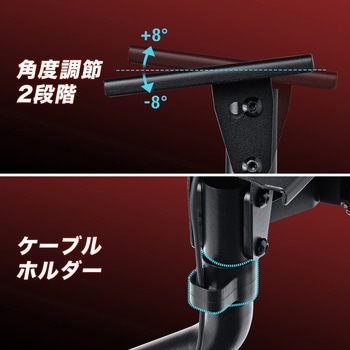 シフトレバー台 サンワダイレクト