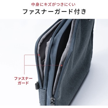 ガジェットポーチ サンワダイレクト