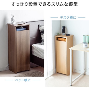 ケーブル&タップ収納ボックス サンワダイレクト