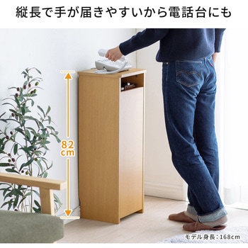ケーブル&タップ収納ボックス サンワダイレクト