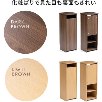 ケーブル&タップ収納ボックス サンワダイレクト
