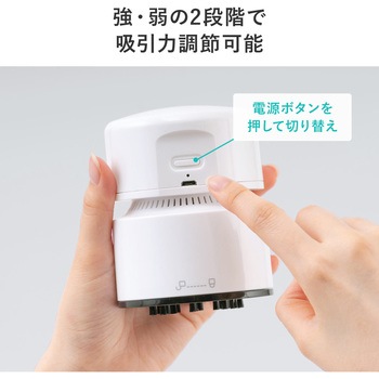クリーナー サンワダイレクト