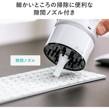 クリーナー サンワダイレクト