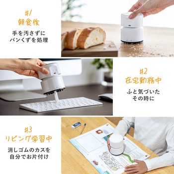 クリーナー サンワダイレクト