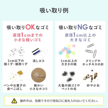 クリーナー サンワダイレクト