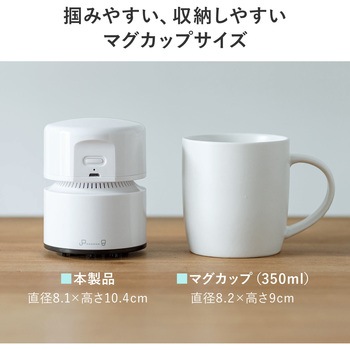 クリーナー サンワダイレクト