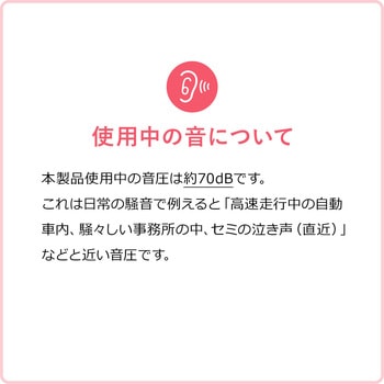クリーナー サンワダイレクト