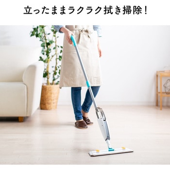 スプレーモップ サンワダイレクト